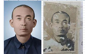 佛坪老照片修复-2